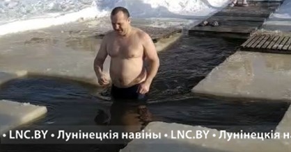В Микашевичах состоялись Крещенские купания