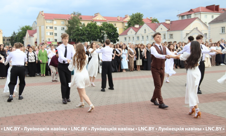 Районный праздник для выпускников устроят в Лунинце 12 июня