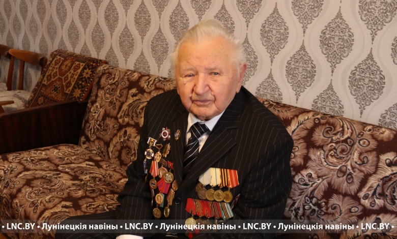 Живая легенда Павел Акимович Добринец, Лунинецкий район