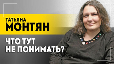 Про тюрьму за интервью с Путиным, судьбу Залужного и убийства военкомов ВСУ