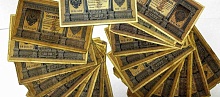 Коллекцию из 138 старинных банкнот белорус пытался вывезти в Польшу