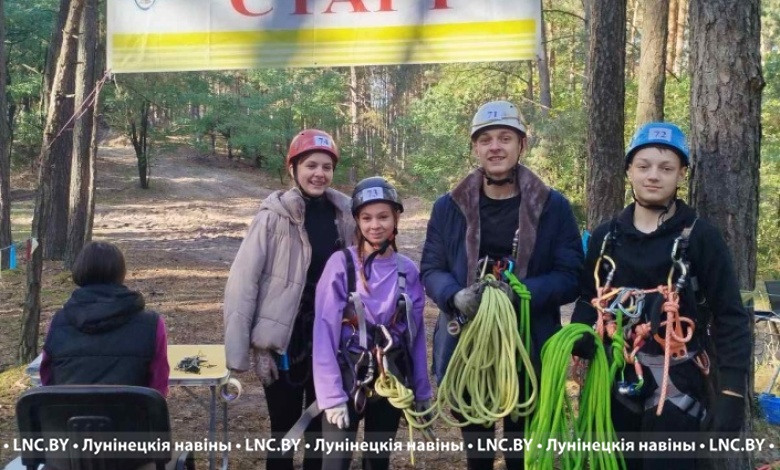 Лунинчане выступили на областных соревнованиях по туристско-прикладному многоборью