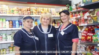 Профессиональный праздник отмечают работники торговли. Принимайте поздравления!