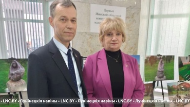 Депутаты Лунинецкого района на встрече с Председателем Совета Республики Натальей Кочановой