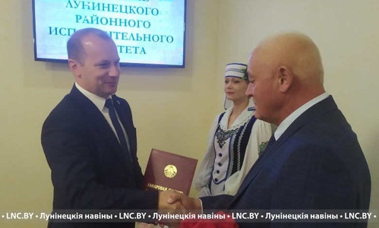 В Лунинце Георгия Шпаковского проводили на заслуженный отдых