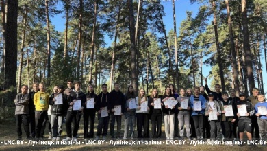 В Лунинце состоялись районные туристские соревнования среди учащихся