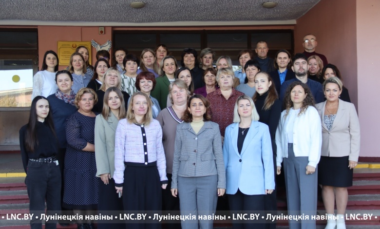 Тэрыторыя міру, ведаў, натхнення ў Лунінцы!