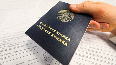 В Брестской области прокуратура выявила нарушения в организации труда несовершеннолетних на предприятии 