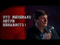 "Лютый антисемитизм!" // Про Армию Крайову, геноцид и этноцид белорусов в Западной Беларуси