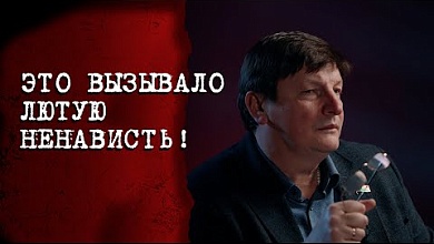 "Лютый антисемитизм!" // Про Армию Крайову, геноцид и этноцид белорусов в Западной Беларуси