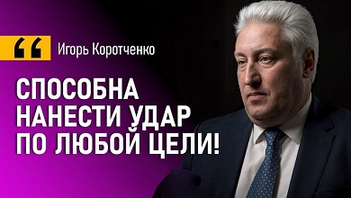 Что показал Китай | Лукашенко и Трамп | Острая реакция на учения "Запад-2025"