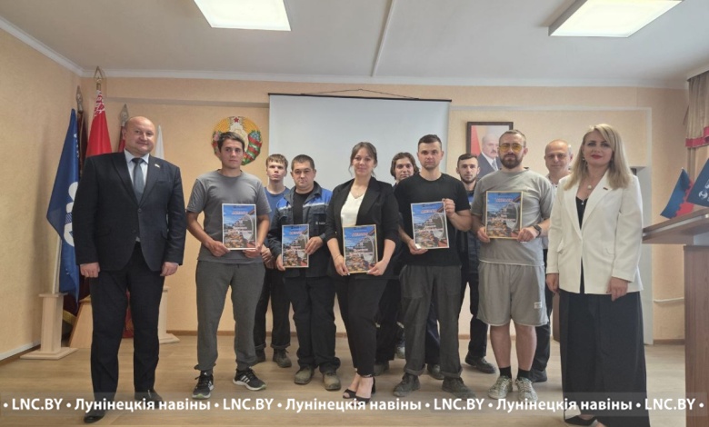 На "Спецжелезобетоне" подвели итоги конкурса видеороликов