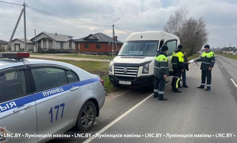 Жесткий контроль! Сотрудники ГАИ отрабатывают маршрутки в Лунинецком районе