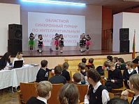 Интеллектуальные игры устроили в Лунинце 