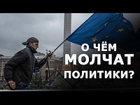 "Мы все можем быть под ударом!" // Грозит ли Европе новая волна террора? Подробности