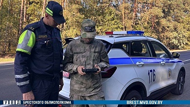 Дроны, "Стрела" и смешанный контроль: ГАИ отрабатывает дороги в Брестской области