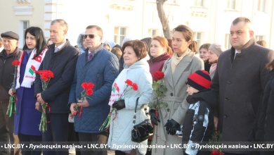 Митинг в память об историческом прошлом состоялся в Лунинце