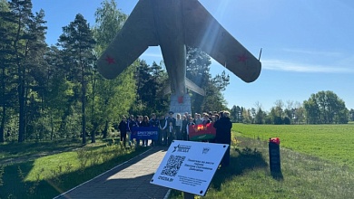 «Цифровая звезда» украсила памятник Герою Советского Союза Николаю Давыдову в Лунинце