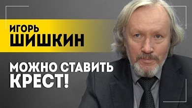 "Готовы 3 года воевать!" // Про скелеты в шкафу Трампа, ядерку и ответ России