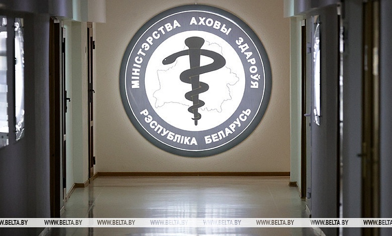 В Беларуси установлены предельные максимальные цены на лекарства