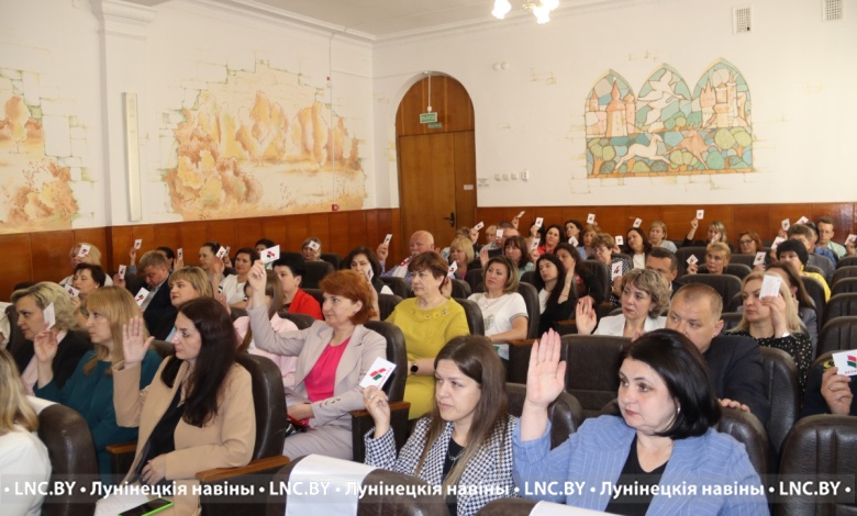 В Лунинце состоялась отчетно-выборная конференция районной организации РОО «Белая Русь»