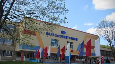 Продажа металлопроката в Лунинце!