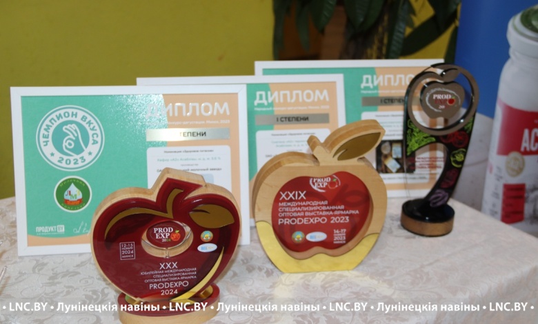 Юбилей Лунинецкого молочного завода отметили в Лунинце. Фоторепортаж