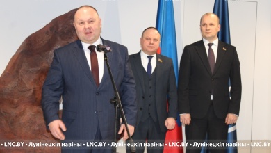 На РУПП «Гранит» торжественно открылся обновленный музей 