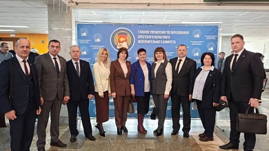 Лунинчане принимают участие в итоговой коллегии главного управления по образованию Брестского облисполкома