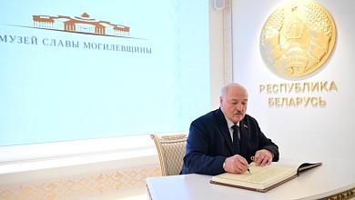 Лукашенко: лучше под мирным светлым небом бороться за историческую правду