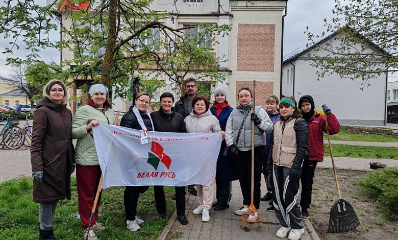 Представители «Белой Руси»: активная гражданская позиция - образ жизни