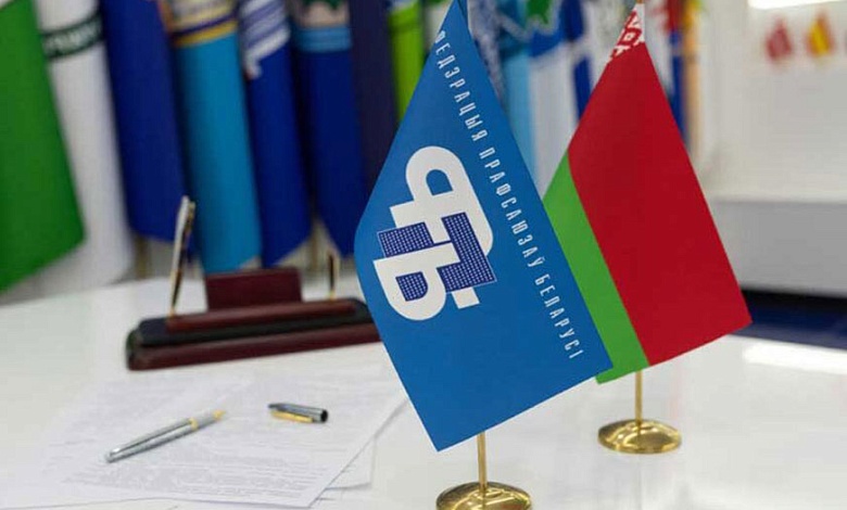 27 жніўня ў Лунінцы пройдзе Рэспубліканскі прафсаюзны прававы прыём грамадзян