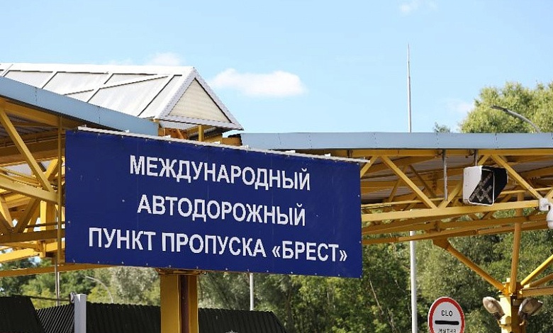 Более 15 попыток нелегального использования льгот на въезд выявлено в пункте пропуска "Брест"