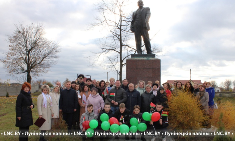 В Микашевичах прошло торжественное мероприятие в честь Дня Октябрьской революции. 