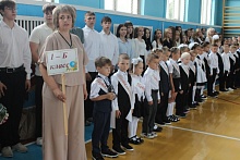 Праздник, объединивший поколения: День знаний в СШ №1 имени А.В. Зайченко Микашевичей