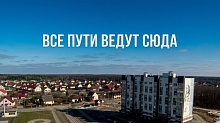 Брест - Жабинка! На что обратил внимание глава Администрации Президента Беларуси