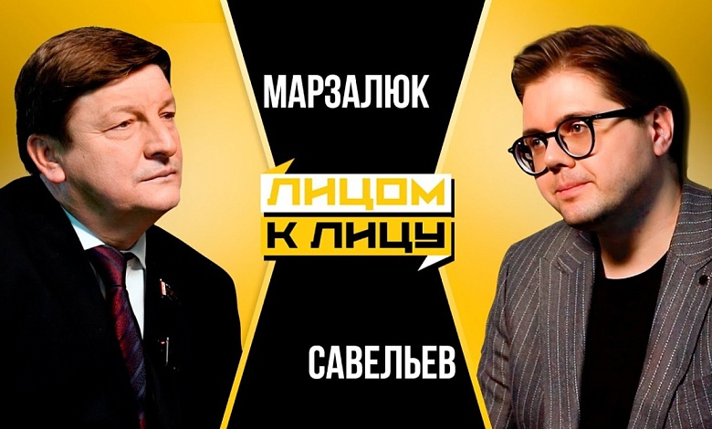 Что важно для Беларуси? Пятилетняя программа, ВНС, демография и будущее регионов