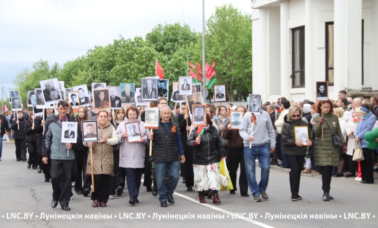 Беларусь помнит! Парад и общенациональная минута молчания в Лунинце
