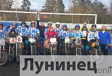 Команда «Лунинец» — чемпион Беларуси по мотоболу!