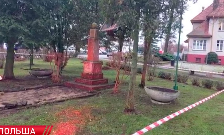 В Польше снесли еще один памятник советским воинам