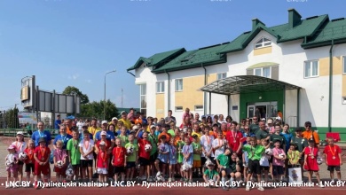 Море позитива подарил футбольный семейный праздник в Лунинце  