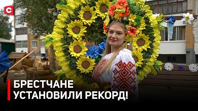 Как чествовали лучших аграриев? | «Дожинки» в Белоозёрске