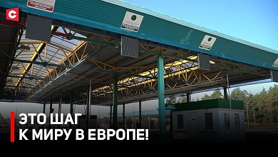 Варшава ОПОМНИЛАСЬ! Польша откроет границы | Как отреагировал Вильнюс