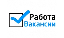 Организация приглашает на работу в Лунинце. Есть 4 вакансии