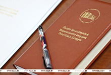 Прозрачность, безопасность, доступ к финансам 24 на 7. Депутат о преимуществах цифрового белорусского рубля