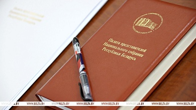 Прозрачность, безопасность, доступ к финансам 24 на 7. Депутат о преимуществах цифрового белорусского рубля