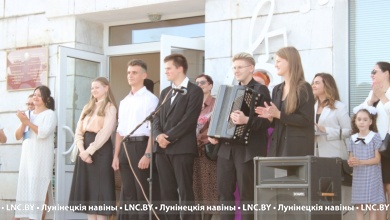 В ДШИ Лунинца будут учиться 556 мальчишек и девчонок