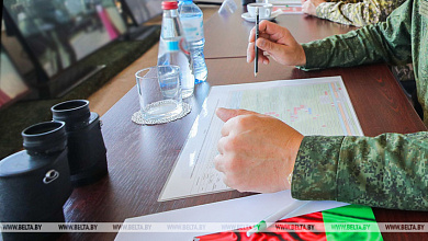 Проводится оперативный сбор командного состава Вооруженных Сил Беларуси