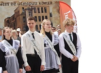 Выпускной вечер в Лунинце пройдет в ГДК