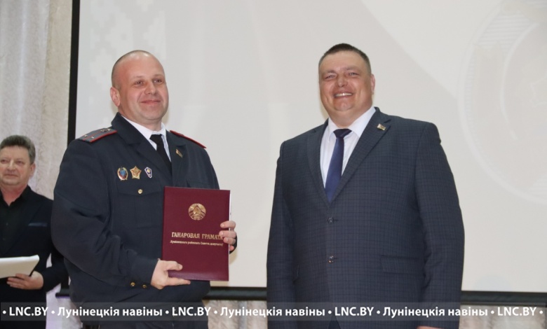 Торжественное мероприятие, посвященное  Дню белорусской милиции, состоялось в Лунинце